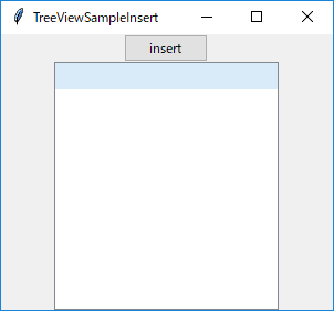 Treeview_insert0