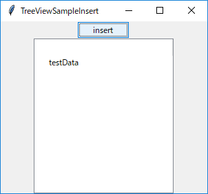 Treeview_insert1