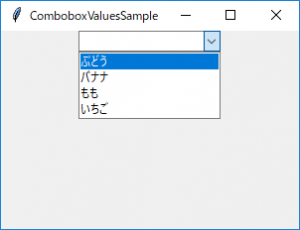 combobox_valuesoption